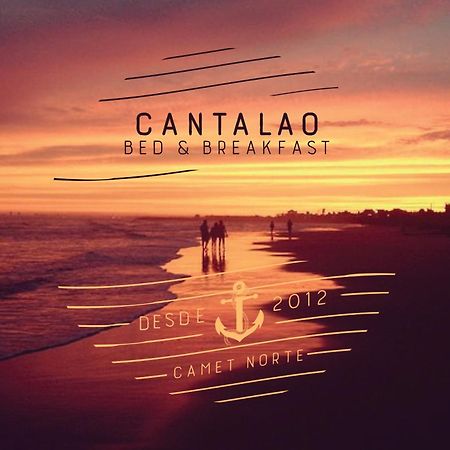 Cantalao Санта-Клара-дель-Мар Екстер'єр фото